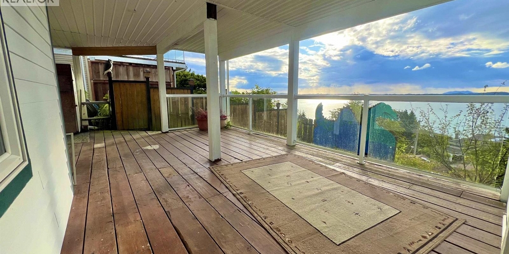 2080 ATLIN AVENUE Prince Rupert Photo 26 2080 ATLIN AVENUE Prince Rupert Photo 26